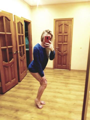 Индивидуалка Надежда Фотография 2